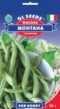 Насіння Квасолі Монтана, 10 г, ТМ GL Seeds