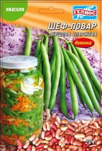 Насіння Квасолі Шеф-кухар, 20 г, ТМ Геліос