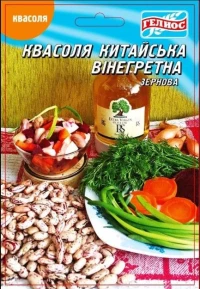 Семена Фасоли Китайская винегретная, 20 г, ТМ Гелиос