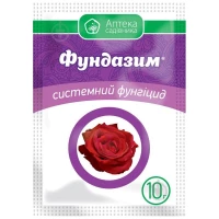 Фунгицид Фундазим, 10г, Укравит