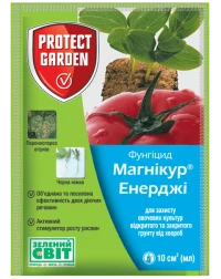 Фунгицид Магникур Енерджи, 10 мл, Protect Garden