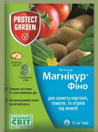 Фунгіцид Магнікур Фіно (Інфініто), 15 мл, Protect Garden