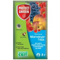 Фунгіцид Магнікур Гард (Тельдор), 8 г, Protect Garden