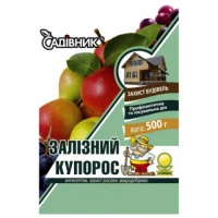 Фунгіцид Залізний купорос, 500 г, Агросвіт