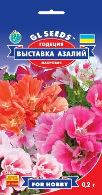 Насіння Годеція Виставка азалій, 0.2 г, ТМ GL Seeds