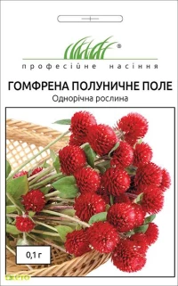 Семена Гомфрена Клубничное поле, 0.1 г, Hem, Голландия, ТМ Професійне насіння