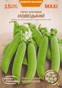 Насіння Гороху цукрового Іловецький, 15 г, ТМ Семена Украины