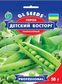 Насіння Гороха Дитяче Захоплення, 50 г, ТМ GL Seeds