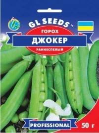 Насіння Гороха Джокер, 50 г, ТМ GL Seeds