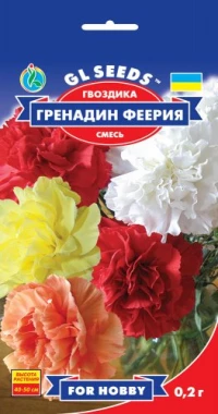 Семена Гвоздика Гренадин Феерия, 0,15 г, ТМ GL Seeds