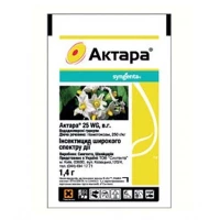 Інсектицид Актара, 1.4 г, Syngenta