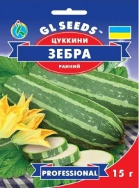 Семена Кабачка цуккини Зебра, 15 г, ТМ GL Seeds