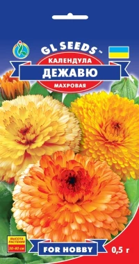 Семена Календула Дежавю, 0.5 г, ТМ GL Seeds