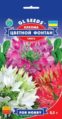 Насіння Клеома Кольоровий Фонтан, 0.5 г, ТМ GL Seeds