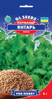 Семена Кориандра Янтарь, 15 г, ТМ GL Seeds