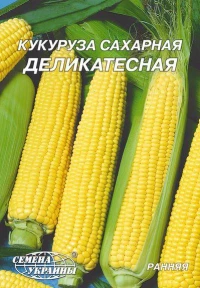 Насіння Кукурудзи Делікатесна, 20 г, ТМ Семена Украины