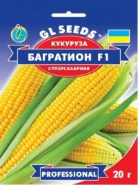 Насіння Кукурудзи Багратіон F1, 20 г, ТМ GL Seeds