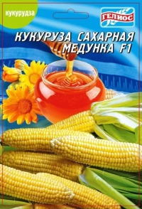 Семена Кукурузы Медунка F1, 20 г, ТМ Гелиос