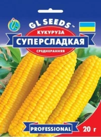 Насіння Кукурудзи Суперсолодка, 20 г, ТМ GL Seeds