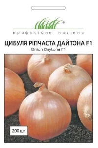 Насіння Цибулі Дайтона F1, 200шт, Bejo, Нідерланди, ТМ Професійне насіння