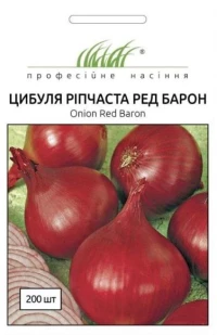 Семена Лука Ред Барон, 200 шт, Bejo, Голландия, ТМ Професійне насіння