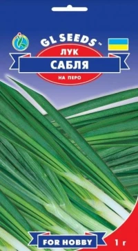 Семена Лука Сабля, 1 г, ТМ GL Seeds