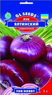 Семена Лука Ялтинский, 1 г, ТМ GL Seeds