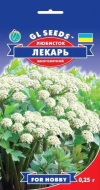 Семена Любисток Лекарь, 0.25 г, ТМ GL Seeds