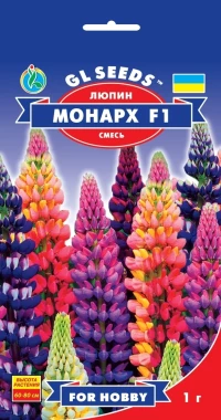 Насіння Люпин F1 Монарх, 1 г, ТМ GL Seeds