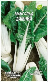 Насіння Мангольда Зимній, 2 г, ТМ Семена Украины