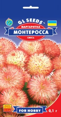 Семена Маргаритка Монте Росса, 0.1 г, ТМ GL Seeds