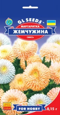 Семена Маргаритка Жемчужина, 0.1 г, ТМ GL Seeds