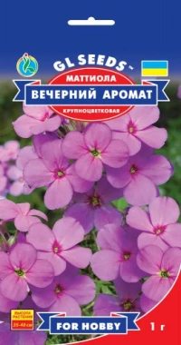 Семена Маттиола Вечерний аромат, 1 г, ТМ GL Seeds