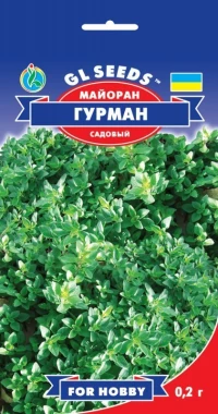 Семена Майоран Гурман, 0.2 г, ТМ GL Seeds