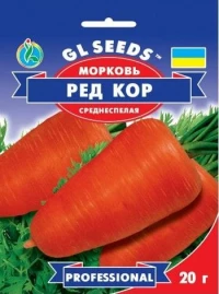 Насіння Моркви Ред Кор, 20 г, ТМ GL Seeds