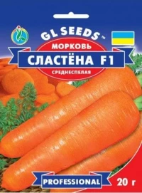 Насіння Моркви Ласунка F1, 20 г, ТМ GL Seeds