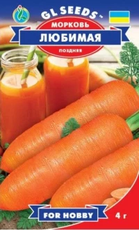 Семена Моркови Любимая, 3 г, ТМ GL Seeds, НОВИНКА