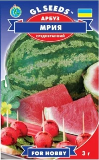 Насіння Кавуна Мрія, 3 г, ТМ GL Seeds, НОВИНКА