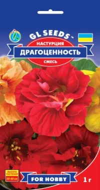 Семена Настурция Драгоценность, 1 г, ТМ GL Seeds