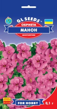 Насіння Обрієта Манон, 0.1 г, ТМ GL Seeds