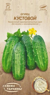 Насіння Огірка Кущовий, 1 г, ТМ Семена Украины