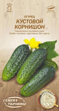 Насіння Огірка Кущовий корнішон, 1 г, ТМ Семена Украины