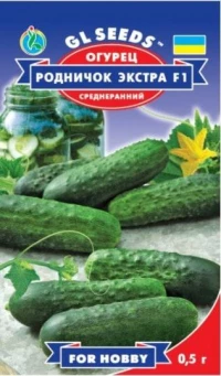 Насіння Огірка Родничок  F1, 0.5 г, ТМ GL Seeds, НОВИНКА