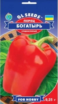 Насіння Перцю Богатир, 0.25 г, ТМ GL Seeds