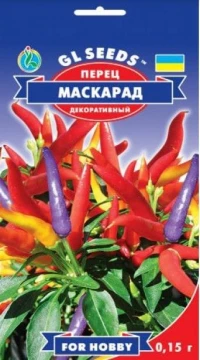 Насіння Перцю декоративного Маскарад, 0,25 г, ТМ GL Seeds