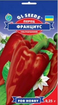 Насіння Перцю Франціус, 0.25 г, ТМ GL Seeds