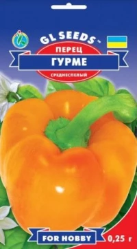 Насіння Перцю Гурме, 0.25 г, ТМ GL Seeds