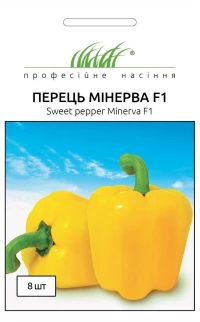 Семена Перца Минерва F1, 8шт, Nong Woo Bio, Корея, ТМ Професійне насіння