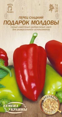 Насіння Перця Подарунок Молдови, 0,25 г, ТМ Семена Украины