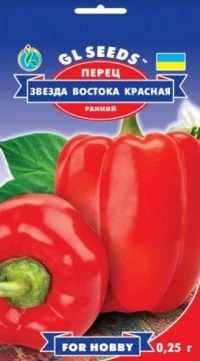 Семена Перца Звезда Востока красная, 0.25 г, ТМ GL Seeds